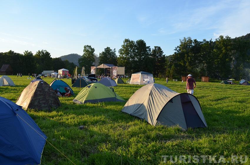 Фестивальная поляна