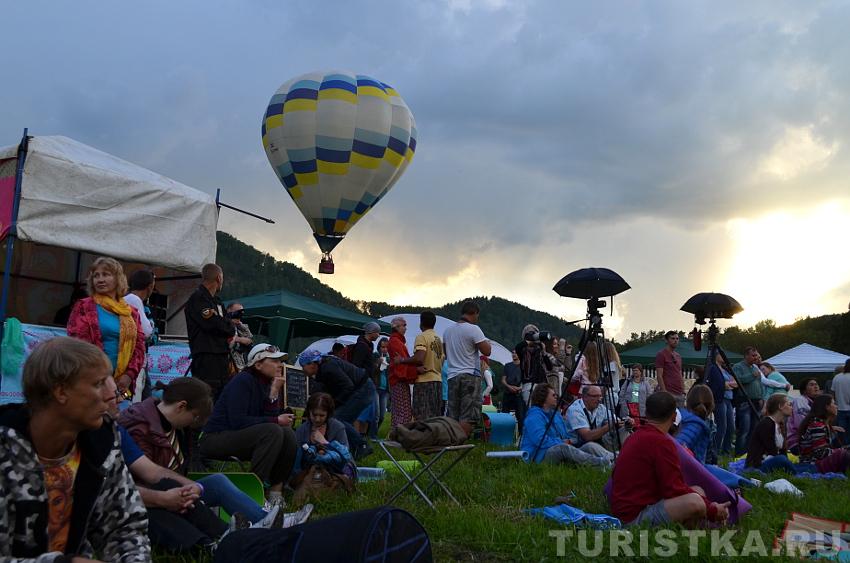 Фестивальная поляна