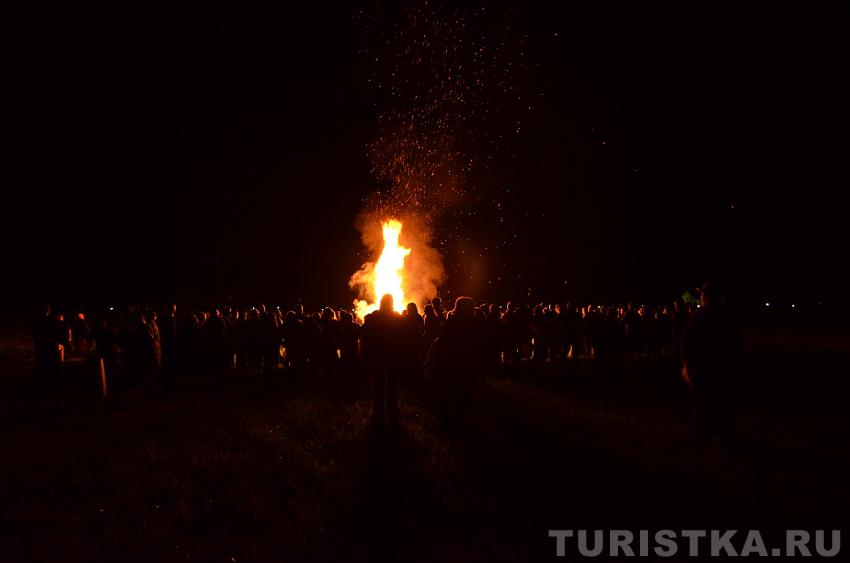 Прощальный костер