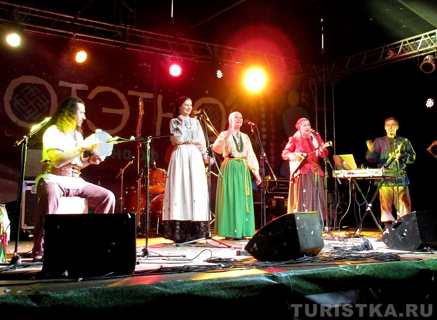 Группа Солнцеворот