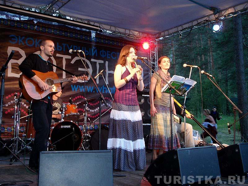 Группа Амулет Амани