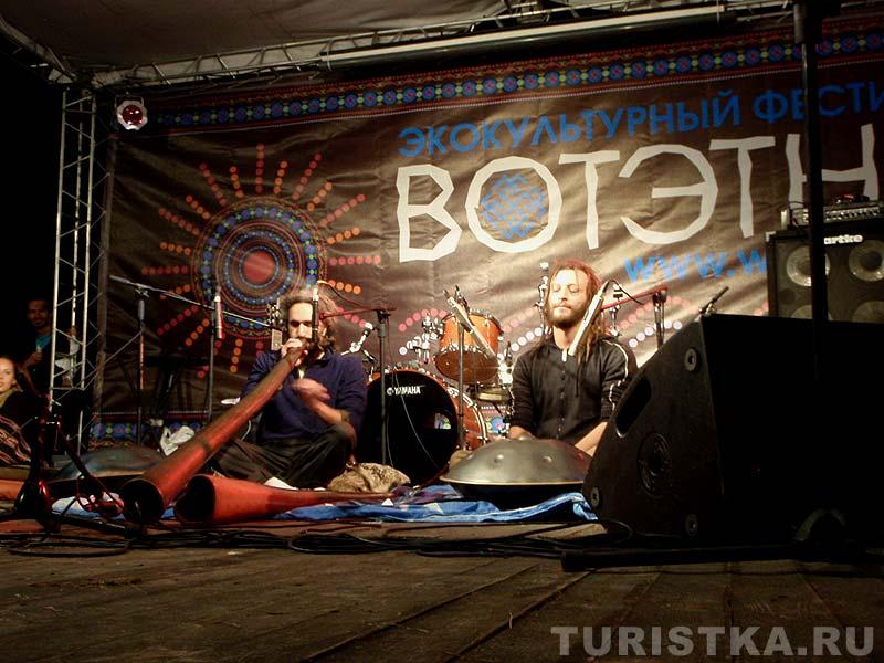 Ортал Пеллег, Давид Сваруп