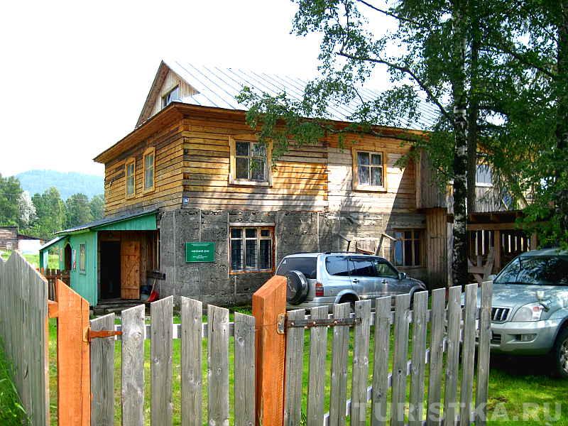 Гостевой дом