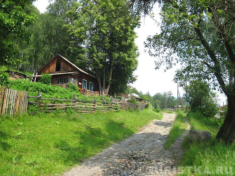 Улица в Яйлю