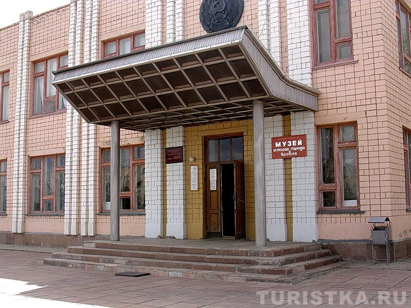 Музей истории города Яровое