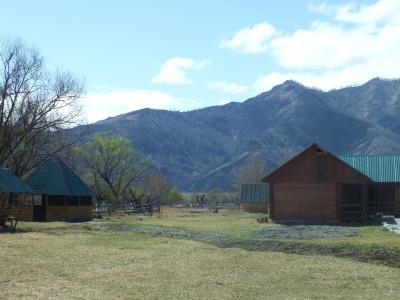 База отдыха 