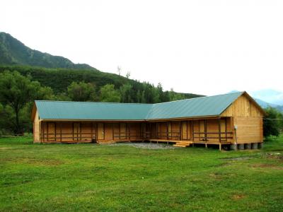 База отдыха 