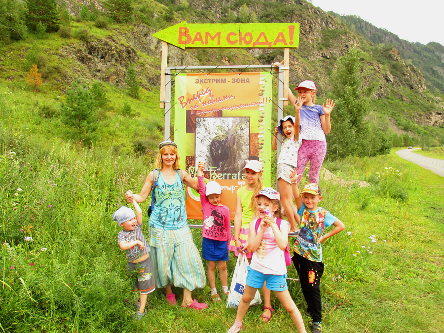 Фестиваль Байана-2019 на Алтае 