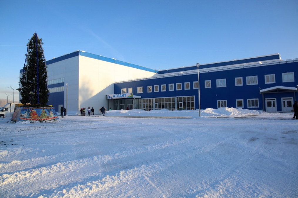 Спортивно-оздоровительный комплекс «Атлант»