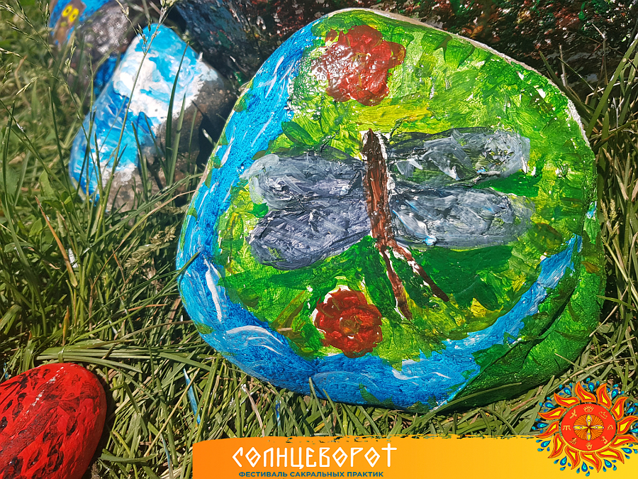 Отдых с детьми на фестивале Солнцеворот 