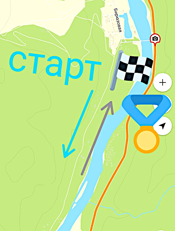 Забег на Бирюзовой Катуни