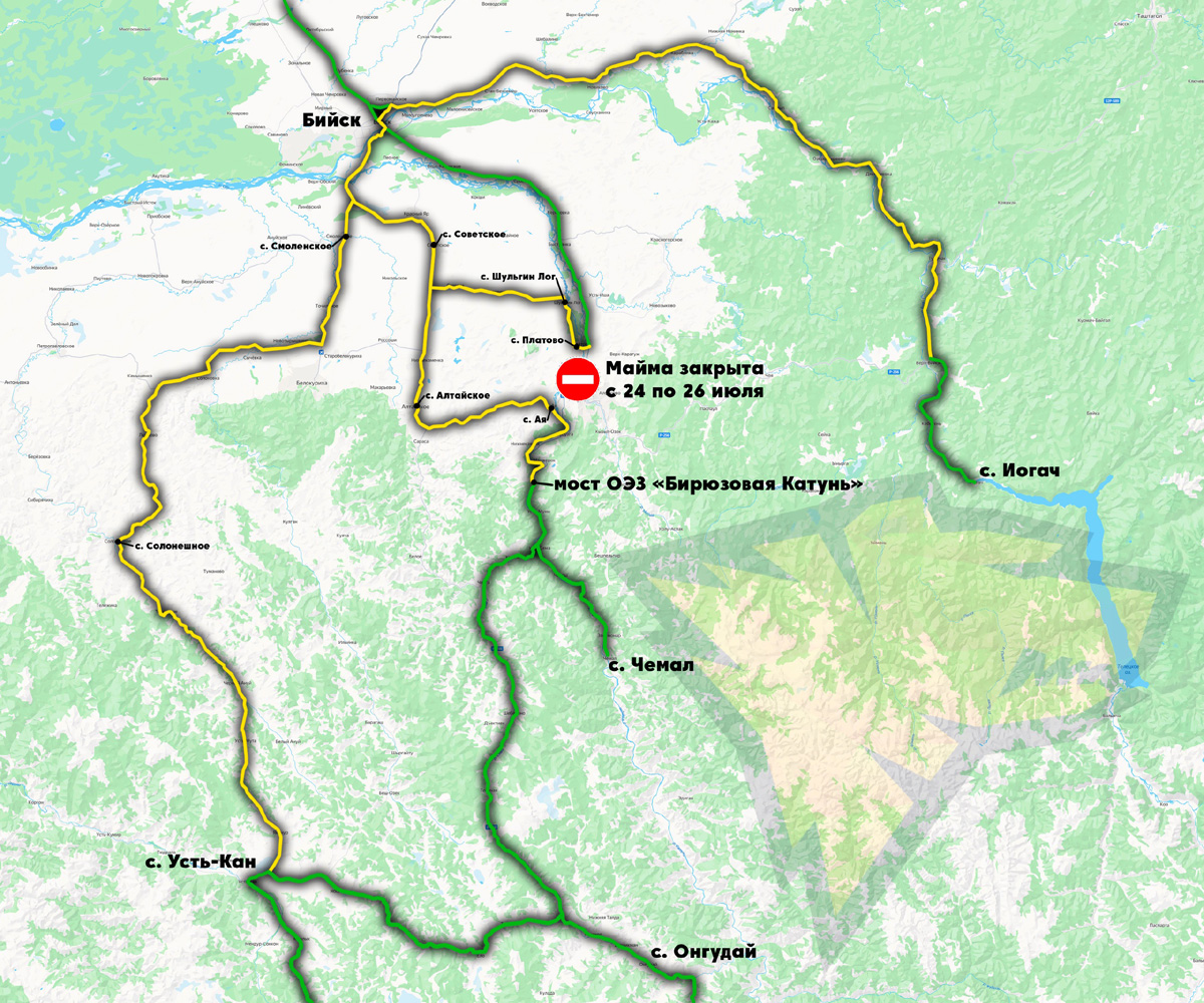 Ограничение движения транспорта в Майме 24-26 июля 2025