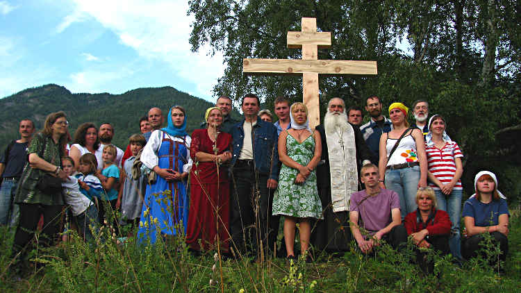 Яблочный Спас