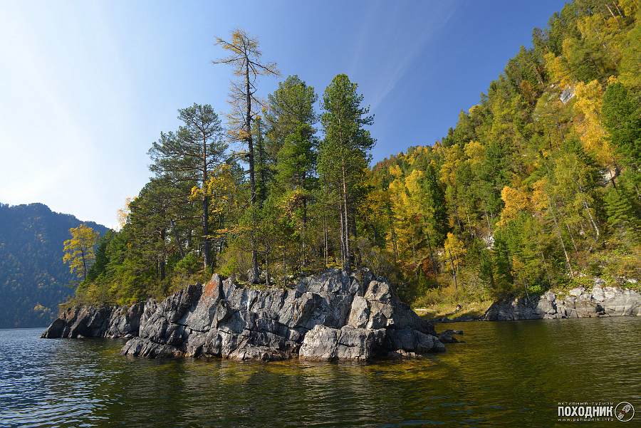 Остров любви