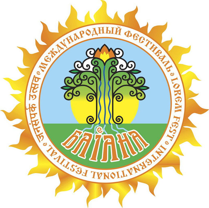 Фестиваль Байана