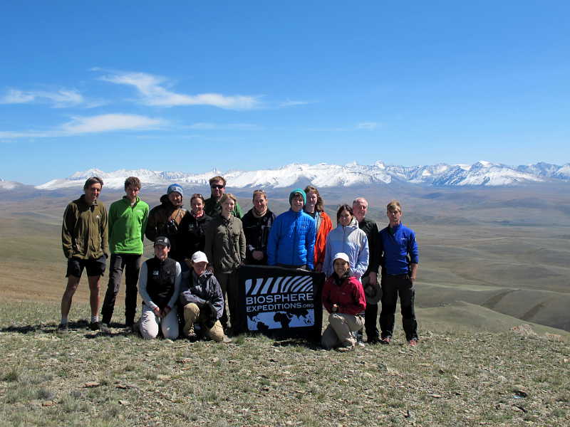 Вся команда