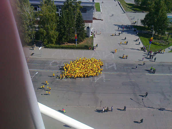 Флешмоб Праздника сыра