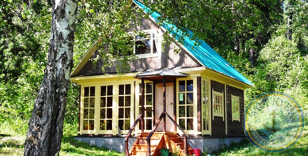 Дом Эконом-класса