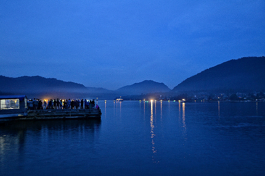 Телецкий водный праздник