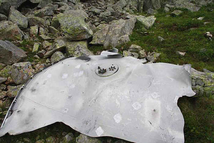 Обломки ракет