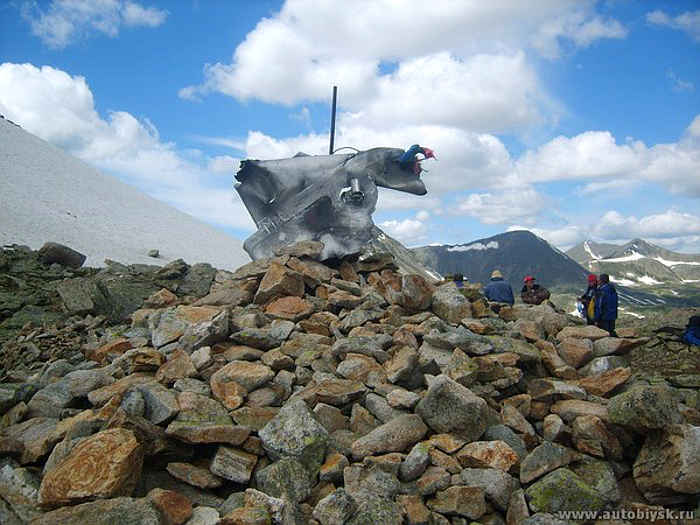 Обломок на перевале