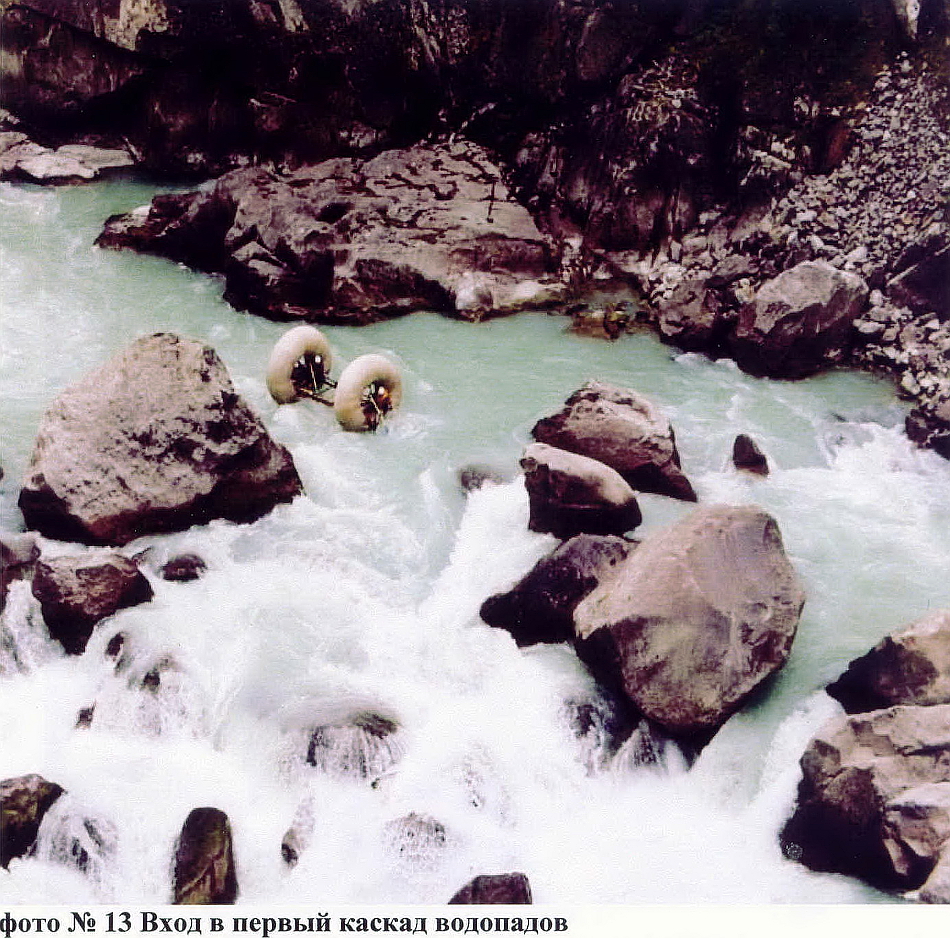 Бубль хотел пройти влево, но переметнуло направо