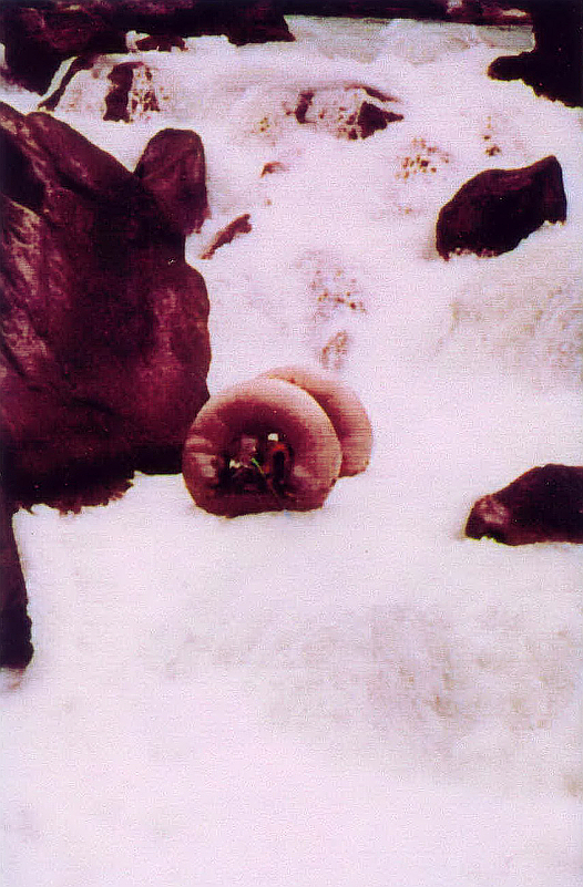 Первый каскад водопадов