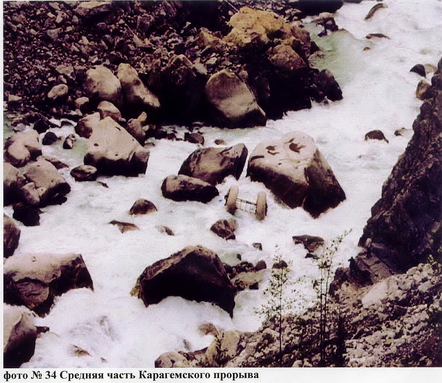 С камня надо было уходить только вправо, т.к. слева было сито из камней вправо