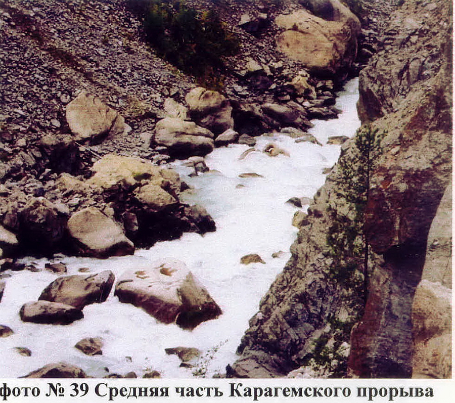 Последний 6-метровый слив с пенным котлом