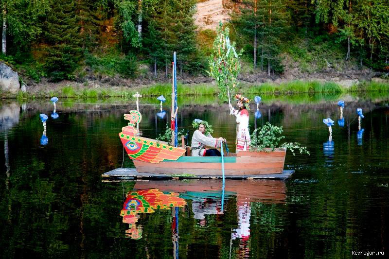 Фестиваль Купальская ночь