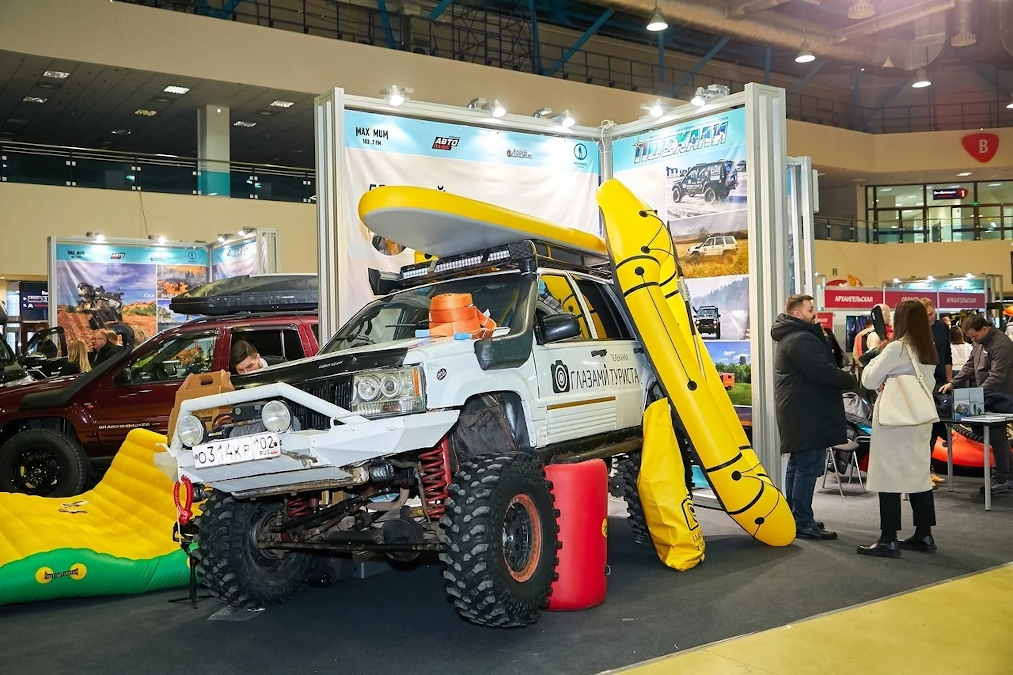 Выставка путешествий и техники для активного отдыха «Поехали 2023»