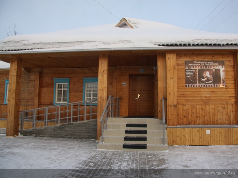 Музей снаружи