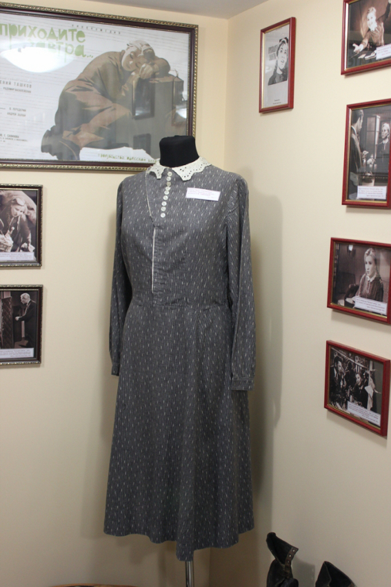 Одежда Екатерины Савиновой