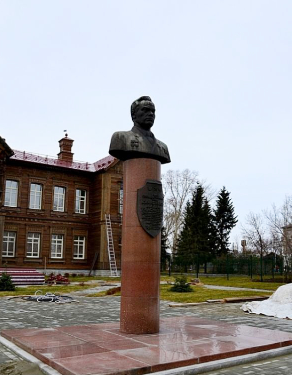 Мемориальный комплекс