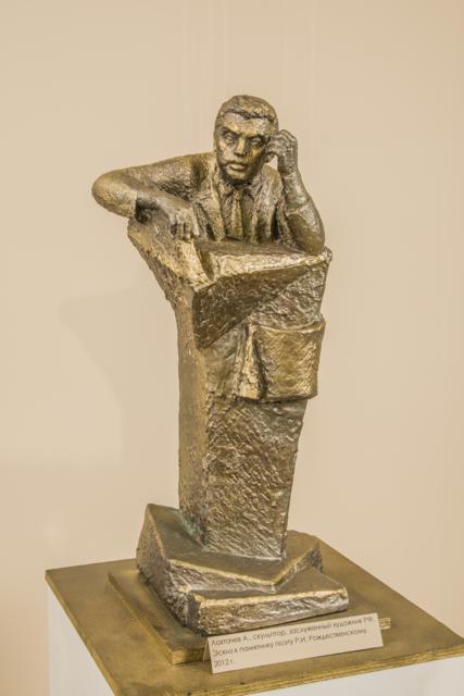 Эскиз к памятнику Рождественского