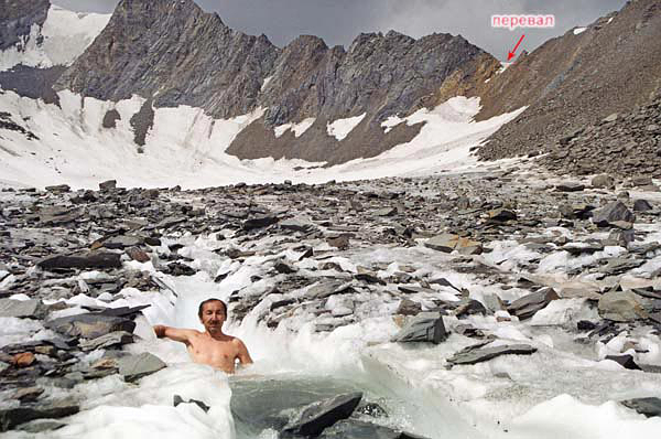 На леднике со стороны Маашея