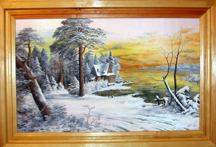 Картина семьи Головань