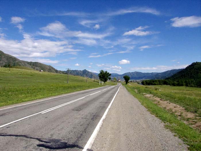 Чуйский тракт