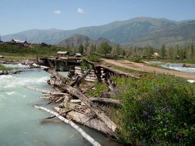 Нижний мост через Кучерлу