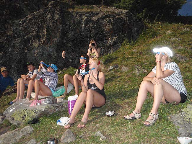 Смотрим затмение