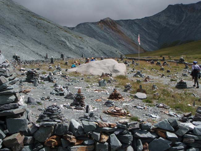 Каменный город