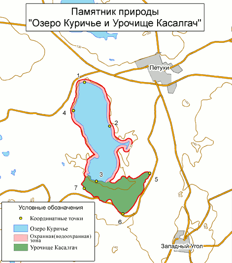 Озеро Куричье и урочище Касалгач