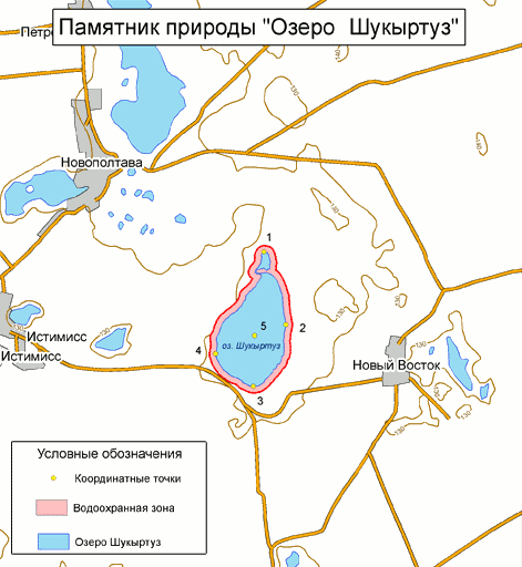 Озеро Шукыртуз