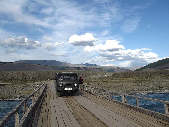 На Чуйском мосту