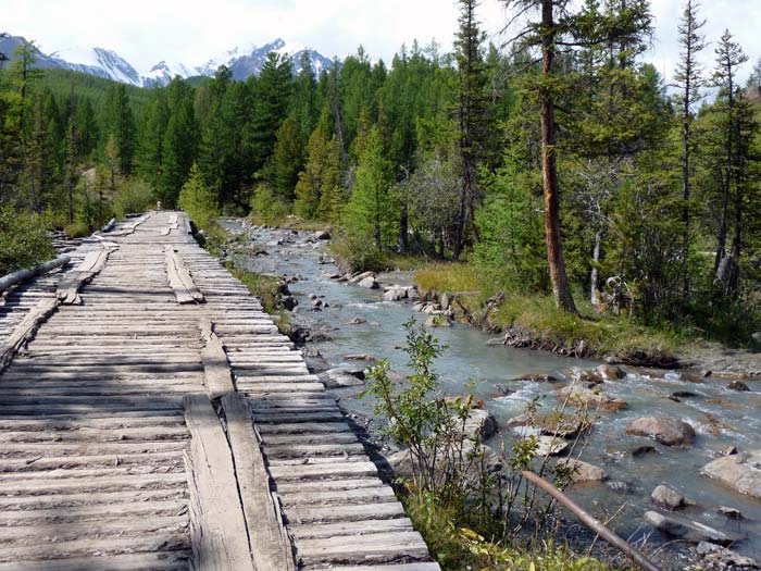 Мост, увы, только для пешеходов