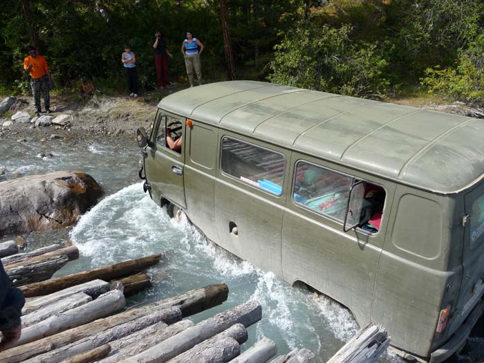 Глубокое место