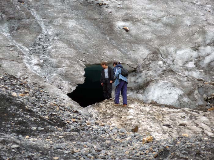 Что там синеет?