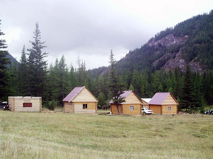 База Голубое озеро