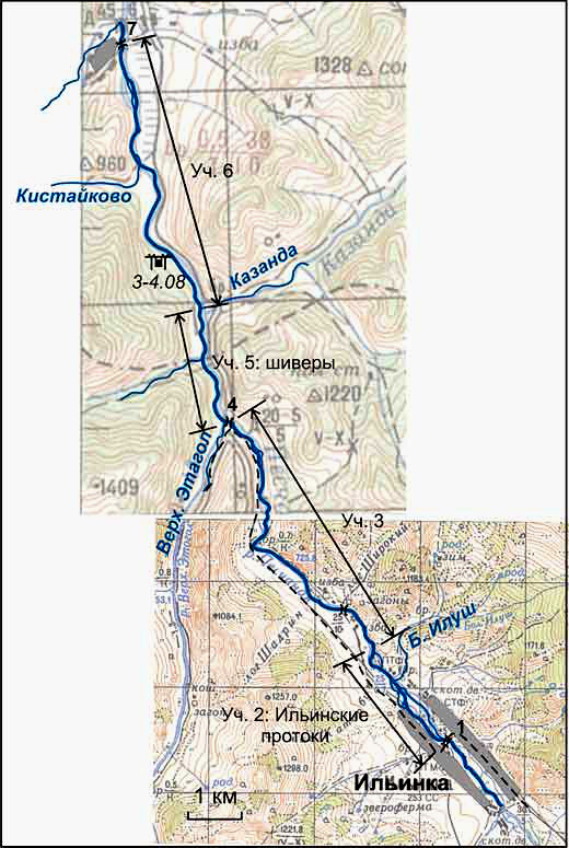 Лоция Песчаной от села Ильинка
