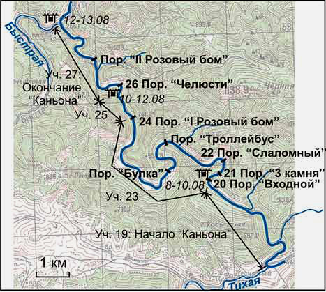 Лоция реки Песчаной в каньоне